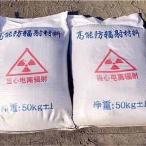定西防护硫酸钡颗粒施工